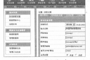 �ֻ���վ�ȫ����